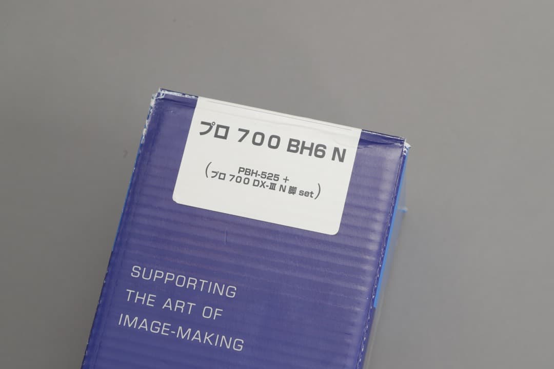スリック SLIK　PRO700 DX-Ⅲ　ほぼ新品
