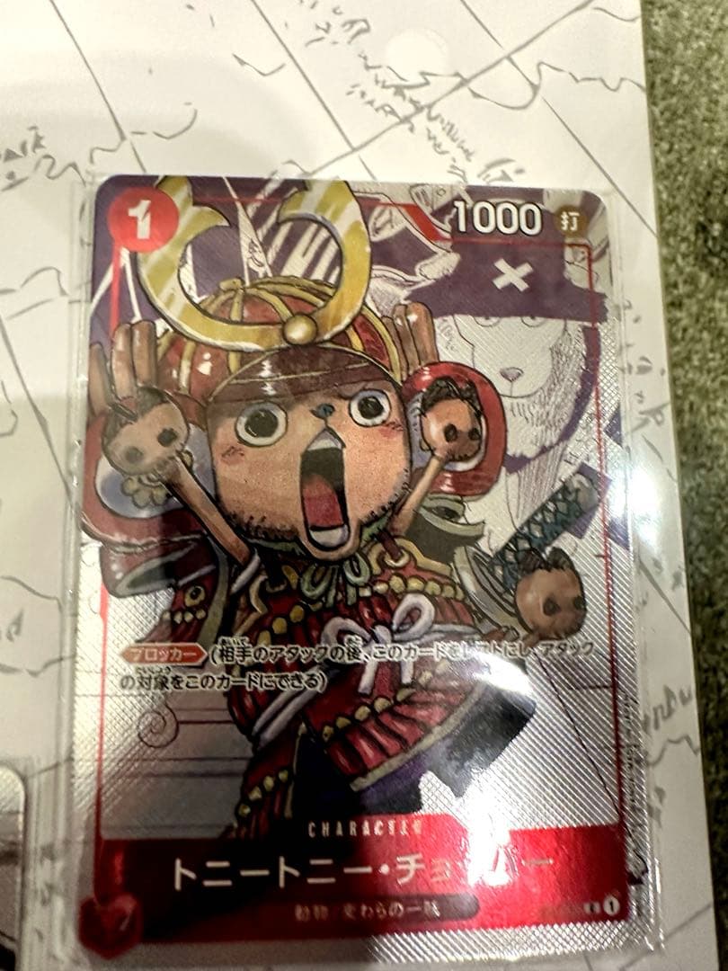 新品未開封　ワンピース　プレミアムカードコレクション　25周年エディション