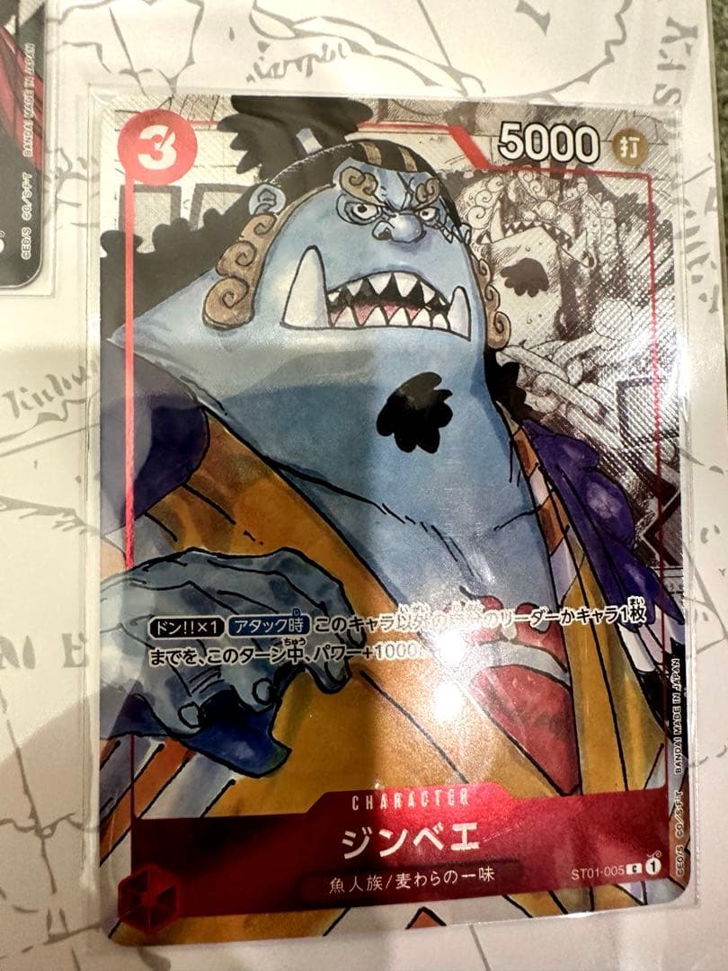 新品未開封　ワンピース　プレミアムカードコレクション　25周年エディション