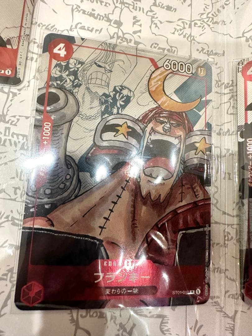 新品未開封　ワンピース　プレミアムカードコレクション　25周年エディション