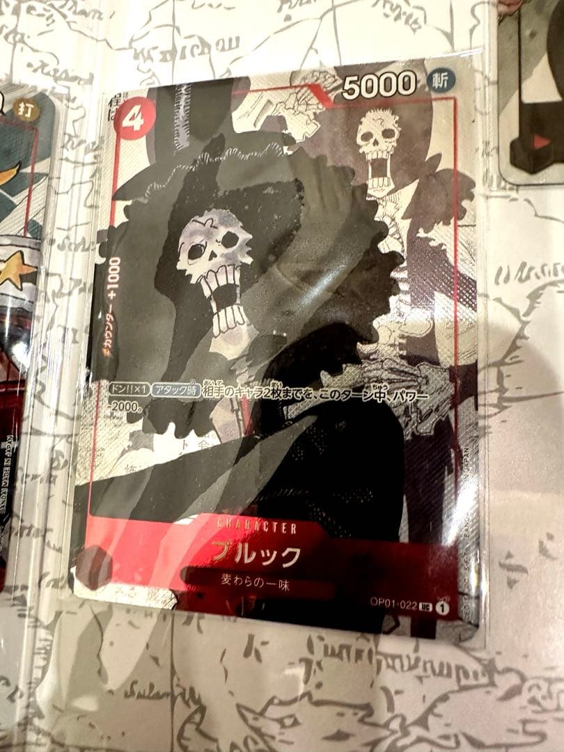 新品未開封　ワンピース　プレミアムカードコレクション　25周年エディション
