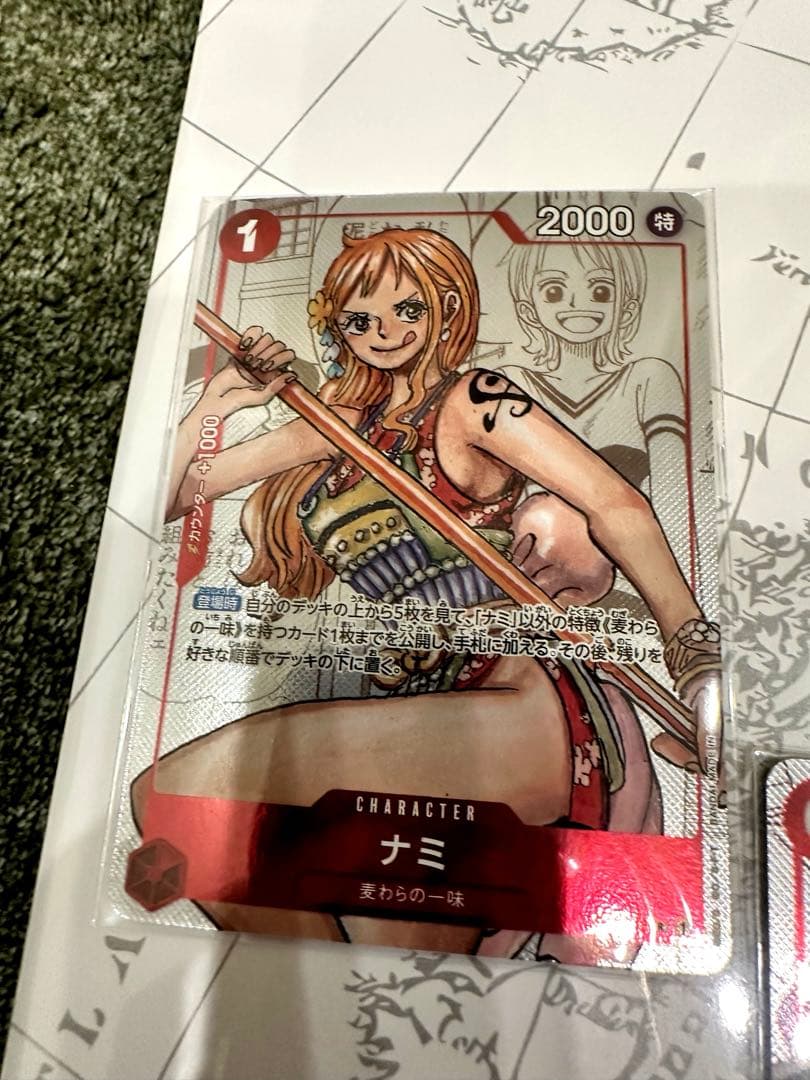 新品未開封　ワンピース　プレミアムカードコレクション　25周年エディション