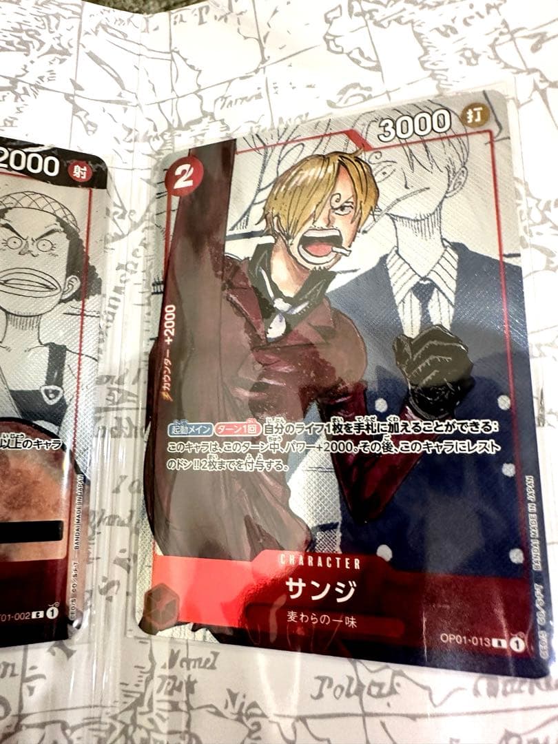 新品未開封　ワンピース　プレミアムカードコレクション　25周年エディション