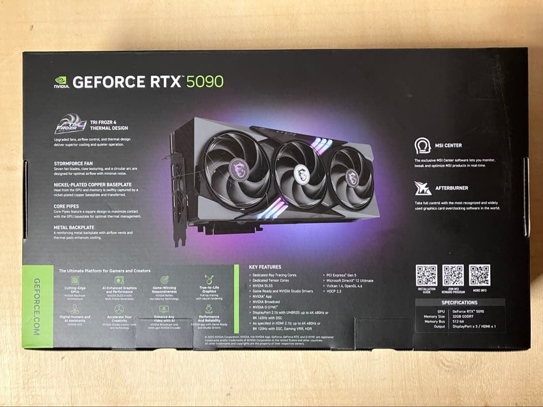 グラフィックボード・グラボ・ビデオカード MSI GeForce RTX 5090 32GB GAMING TRIO OC