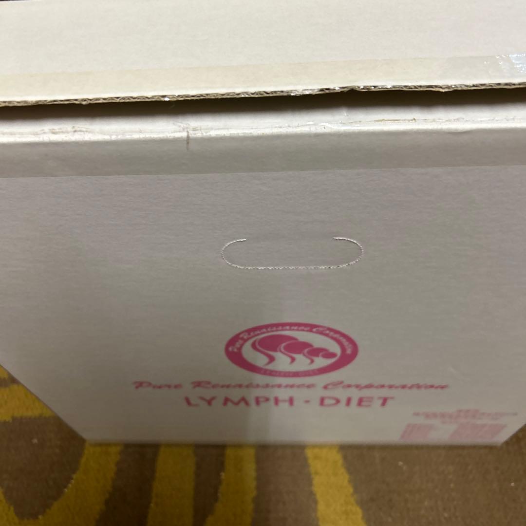 未使用品　　　ホルミシスザブティーマット