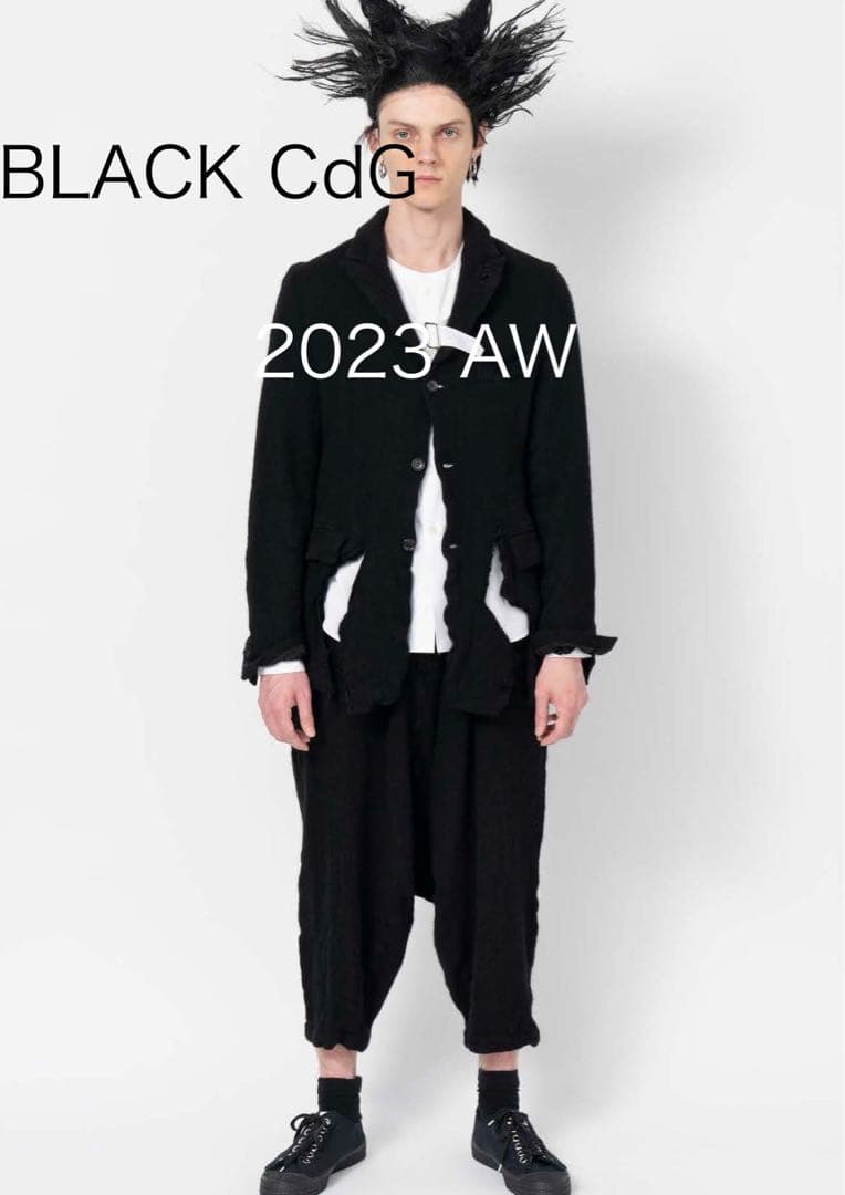 BLACK CdG 2023 AWウール縮絨サルエルパンツ