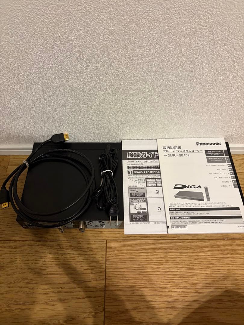 パナソニック 4K DMR-4SE102 ブルーレイディスクレコーダー 1TB