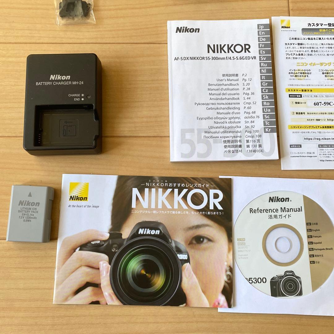 専用出品　Nikon デジタル一眼レフカメラD5300 18-55mm