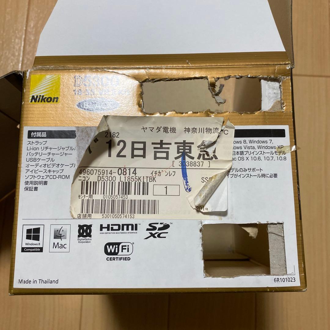 専用出品　Nikon デジタル一眼レフカメラD5300 18-55mm
