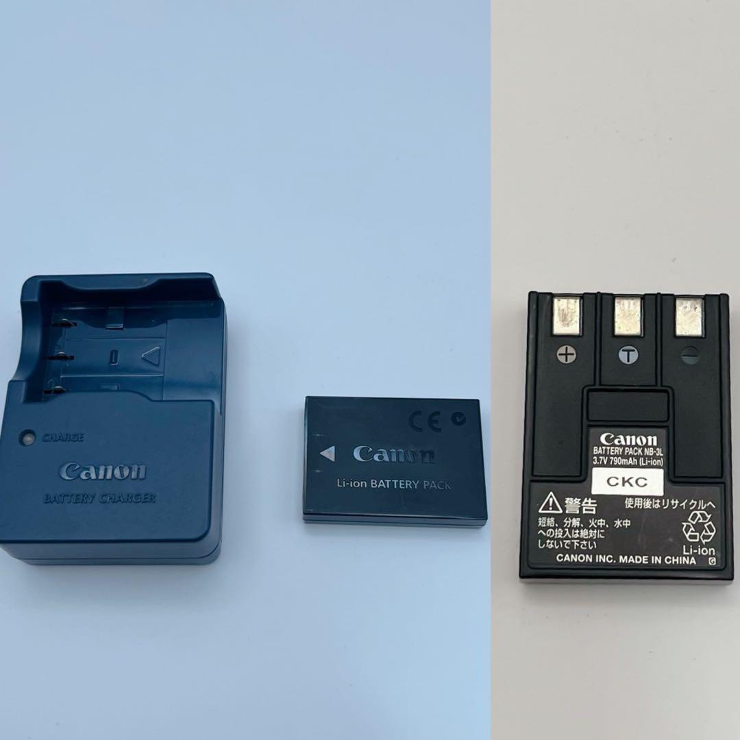 Canon IXYDIGITAL 700 デジカメ キャノン コンデジ