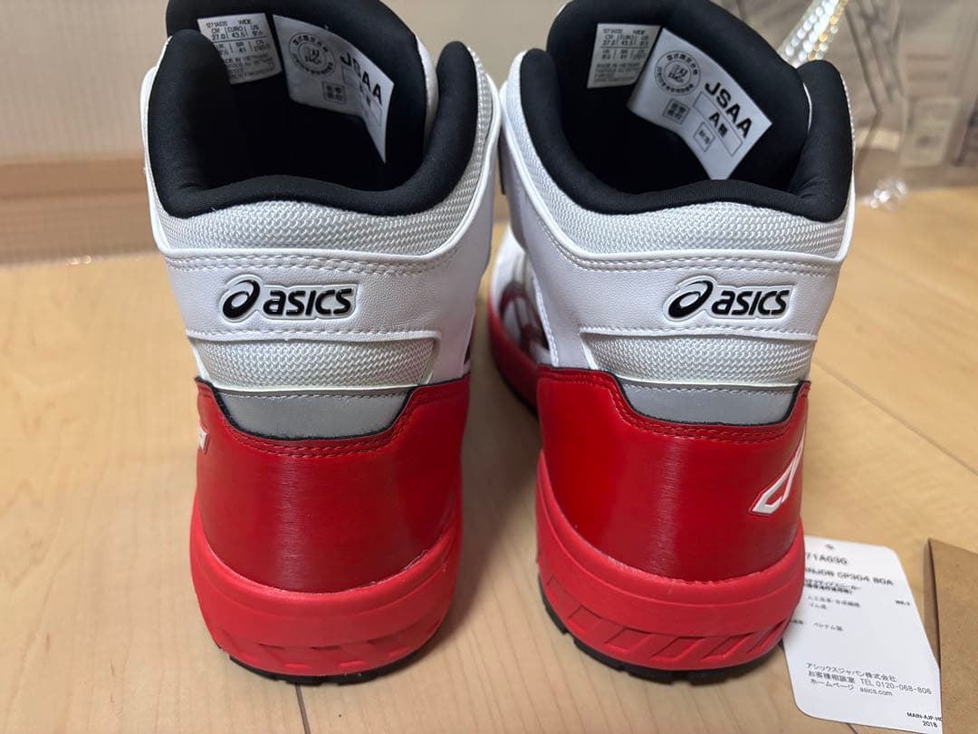 ASICS BOA 安全靴 ホワイト/レッド　CP304