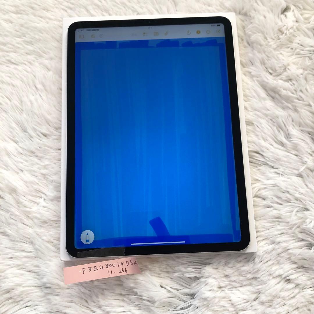 【完動品】iPad Pro 11インチ 第1世代 256GB 【すぐ発送】