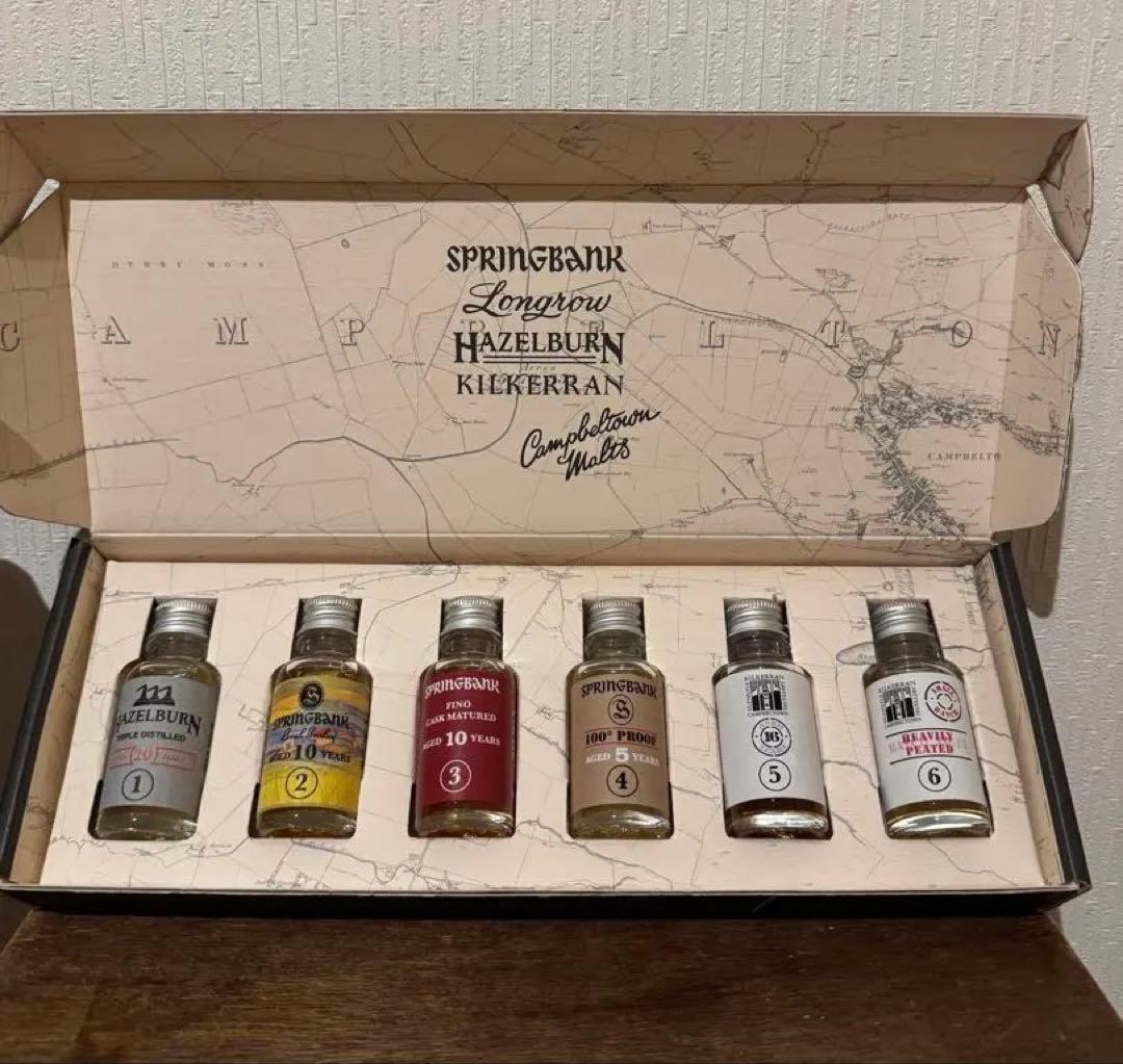 スプリングバンク　テイスティングセット