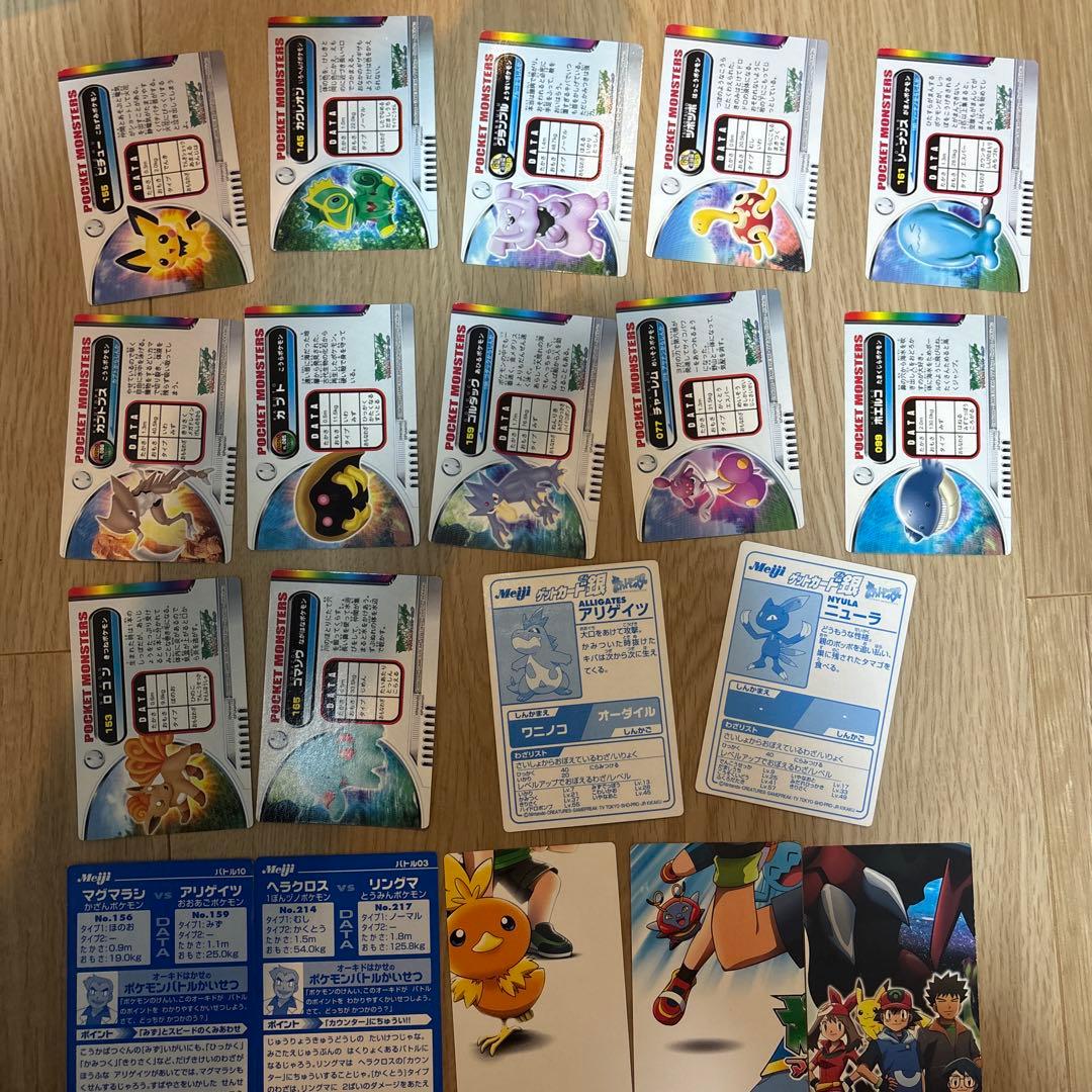 ポケモンカード45枚セットトヨペット限定ステッカー付