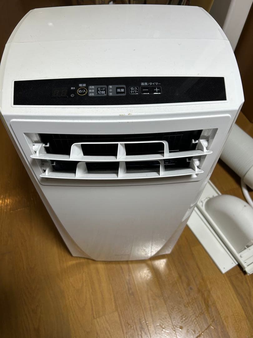 ポータブルクーラー　アイリスオーヤマ IPC221N 2020年製