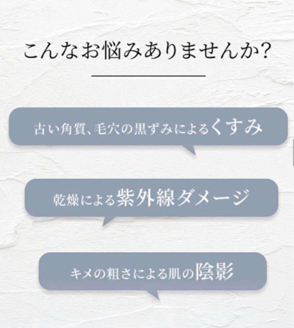 【新品・未使用】ヤーマン RF美顔器 ブライトリフト HRF-40S