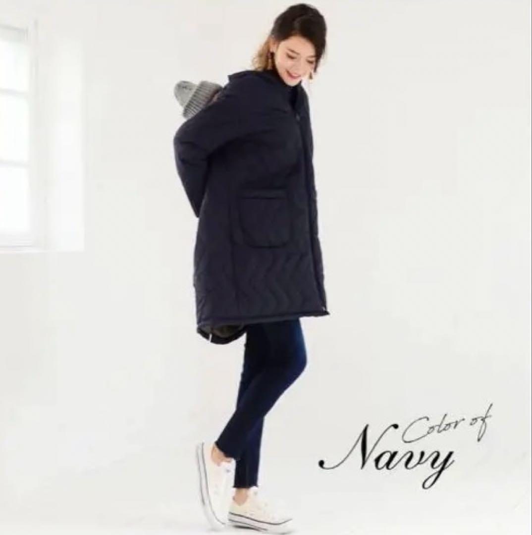 milktea ステラ　中綿キルティングジャケット　ママコート 4way