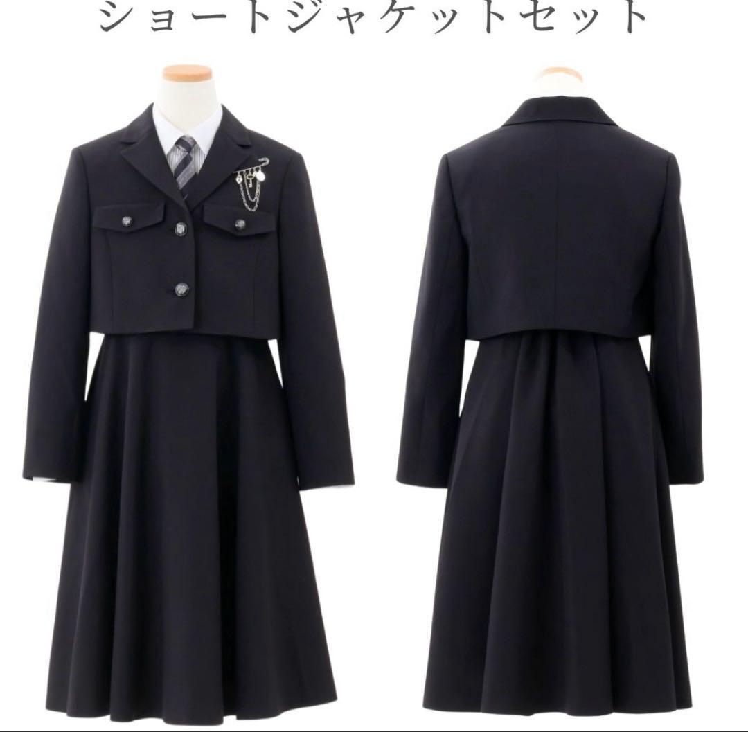 キッズフォーマルスーツ　160 卒業式