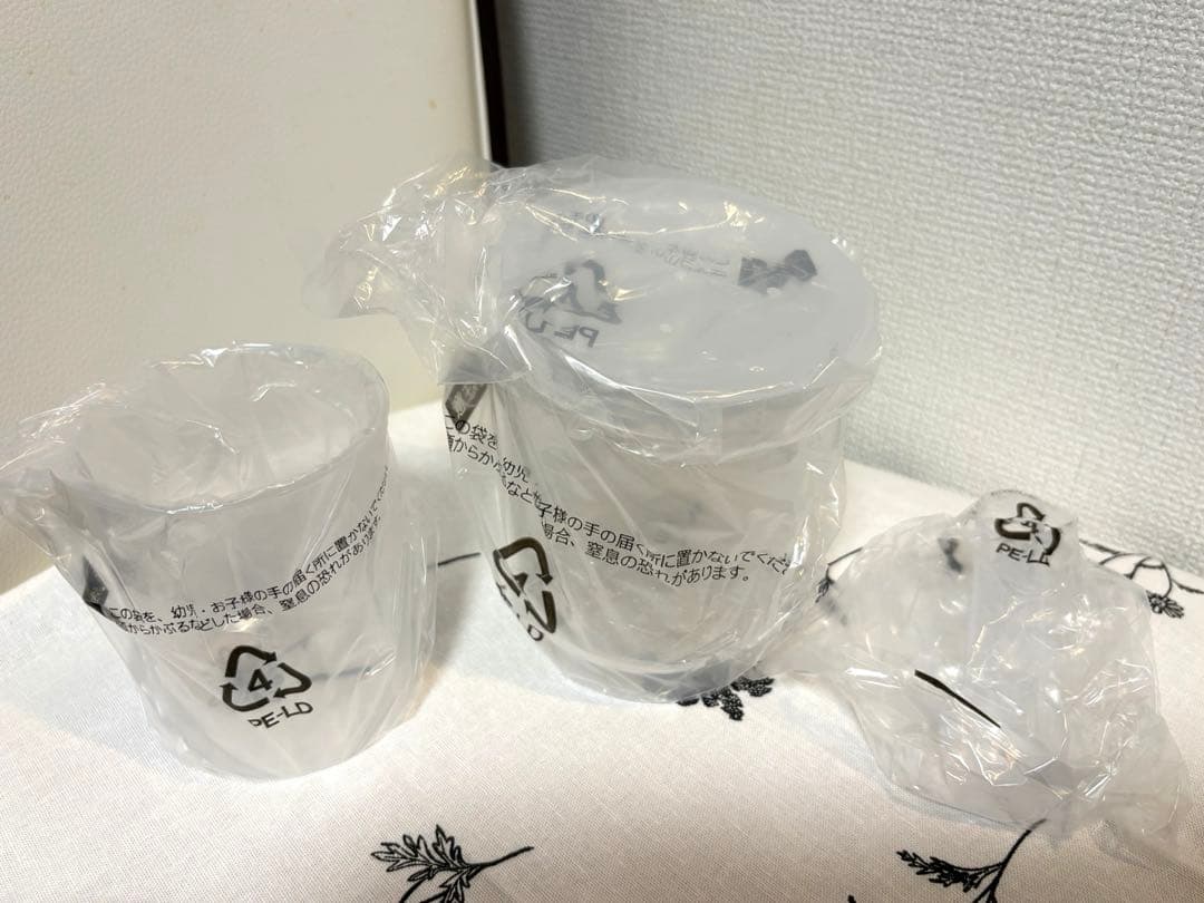 siroca おうちベーカリー ベーシック SB-1D251 WHITE