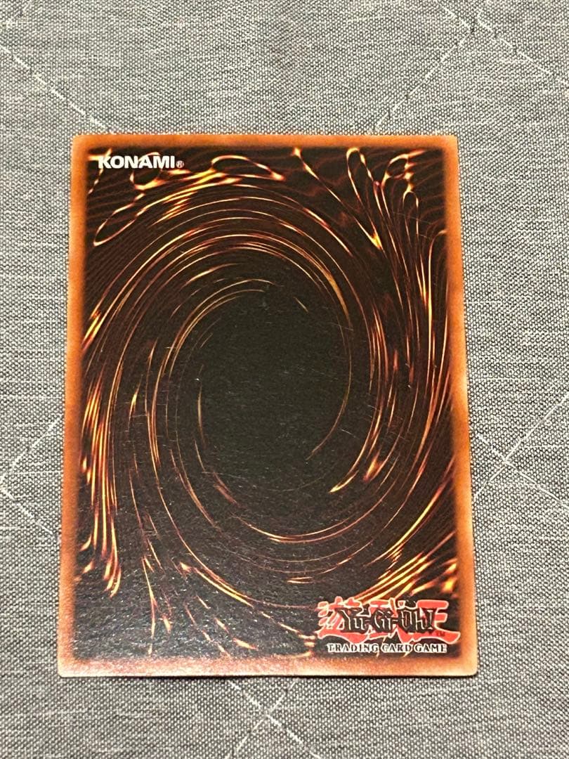 【希少・美品】遊戯王 千年の盾英語版 マクドナルドパックウルトラレア