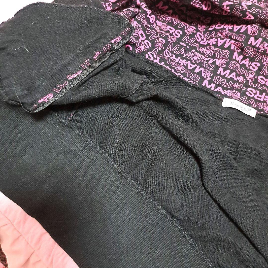 【美品】MARSのロゴパーカー