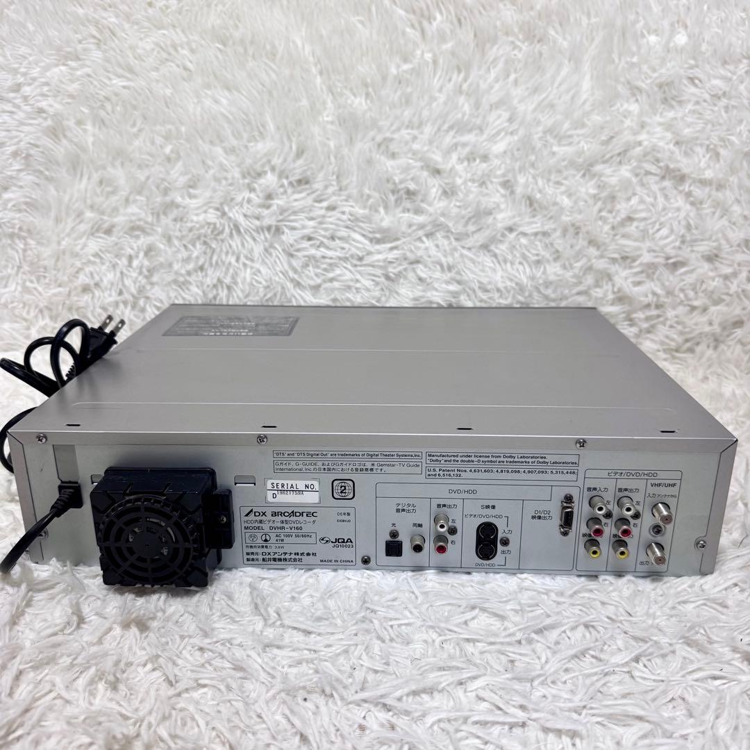 DX BROCADEC DVHR-V160 HDD VHS DVD デッキ 船井