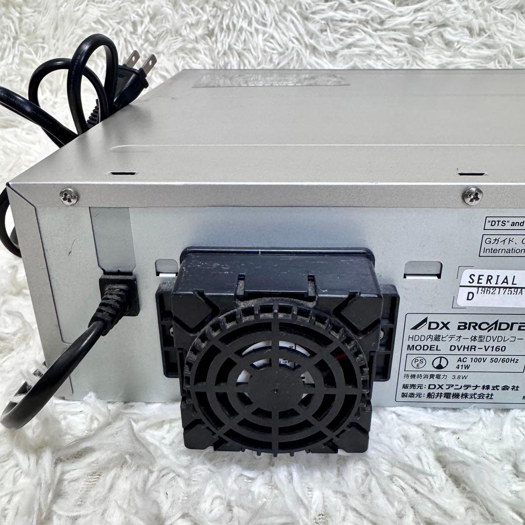 DX BROCADEC DVHR-V160 HDD VHS DVD デッキ 船井