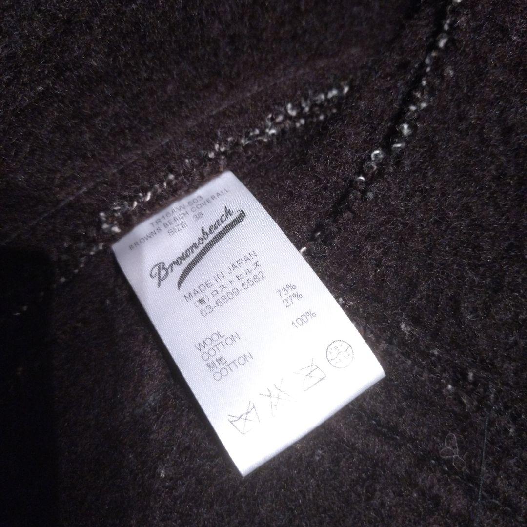 トロフィークロージング　Brown's BEACH JACKET　カバーオール