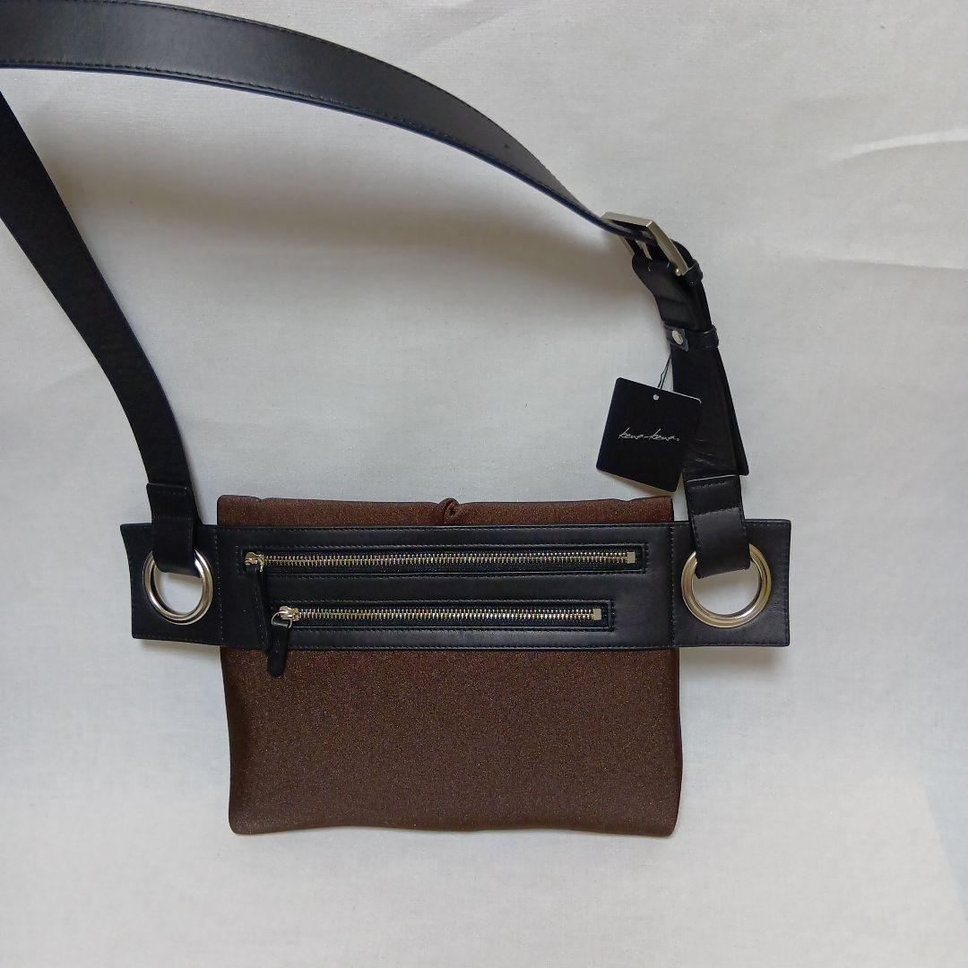 専用　カワカワ　ブラウンボディバッグ