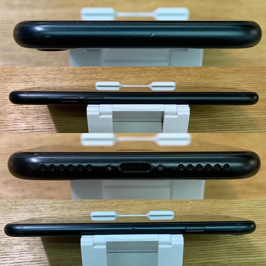 J11 SIMフリー iPhoneSE 第3世代 64GB おまけ付き