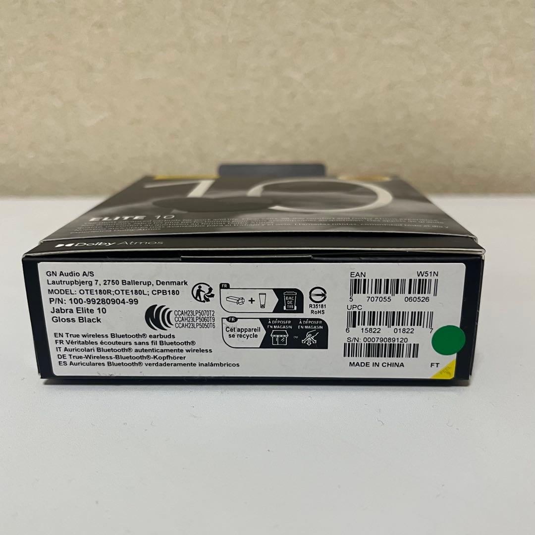 【新品】Jabra elite 10 グロスブラック ワイヤレスイヤホン 黒