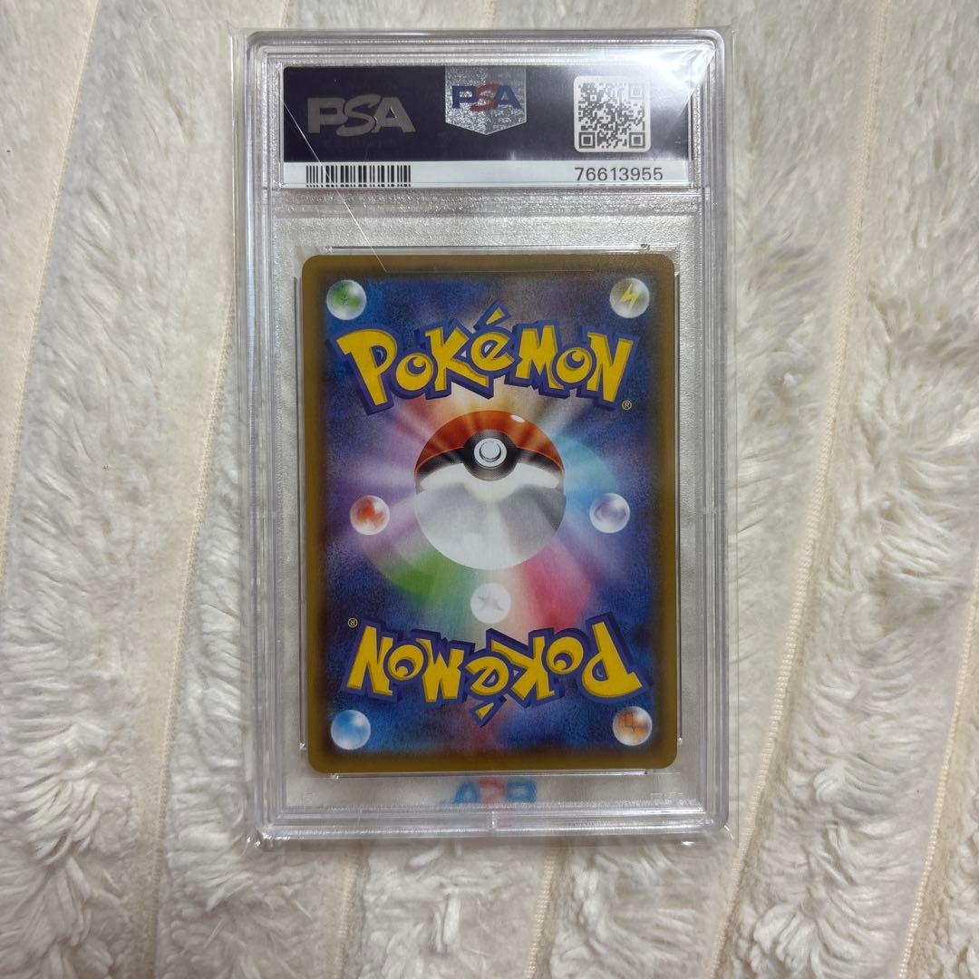 ニンフィアVMAX HR S6a イーブイヒーローズ 092/069 psa10