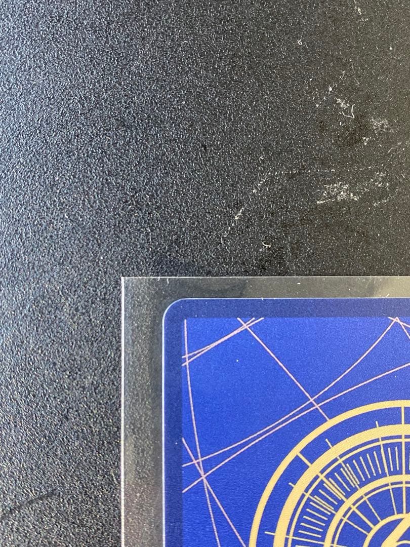 ミホーク コミパラ