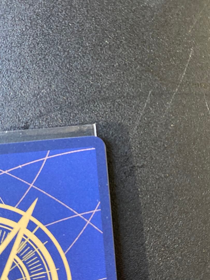 ミホーク コミパラ