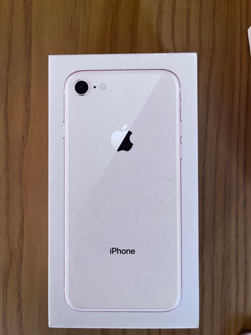 S*）様 Apple iPhone 8 64GBゴールド本体 箱•ケーブル・イヤ