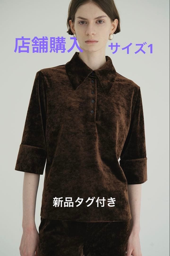 新品タグ付 店舗購入CLANE CRUSHED VELOUR POLO TOPS