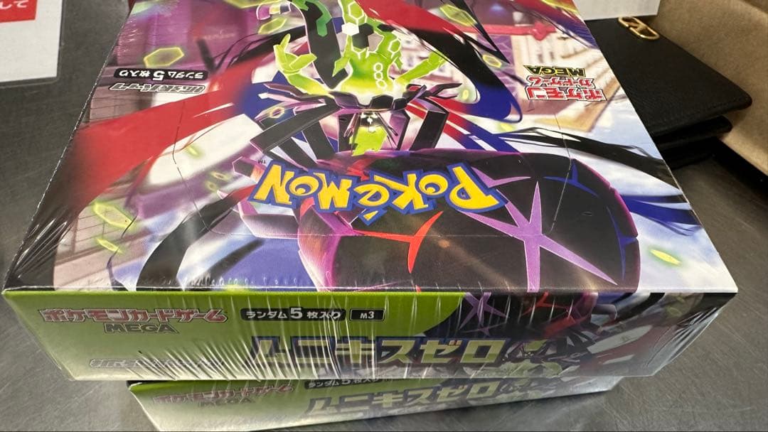 ポケモンカードゲームムニキスゼロ MEGA 未開封