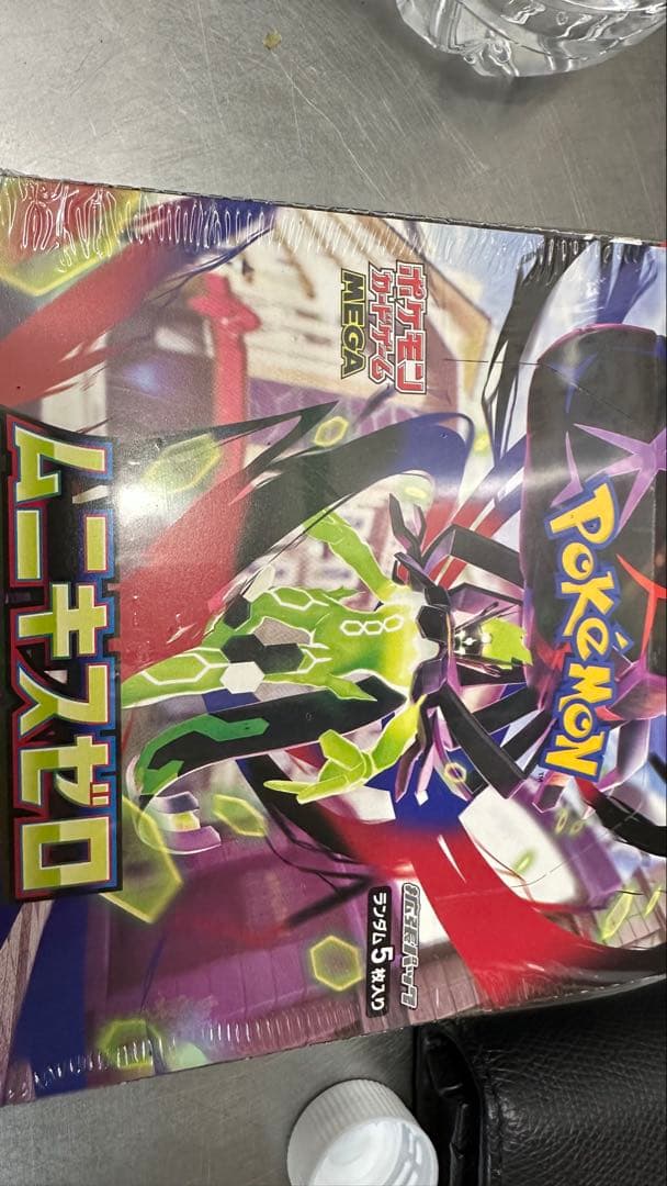 ポケモンカードゲームムニキスゼロ MEGA 未開封