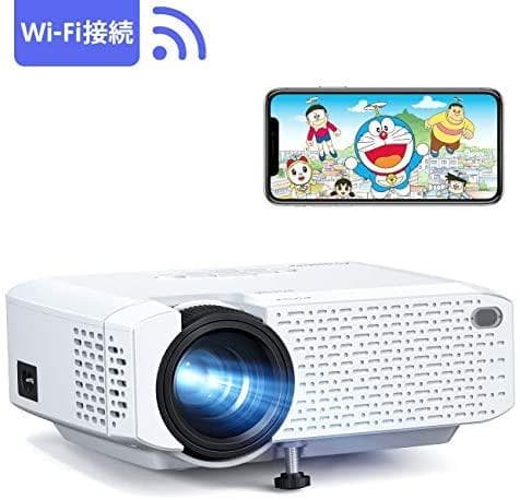 新品送料無料! プロジェクター 小型 4200ルーメン Wifi