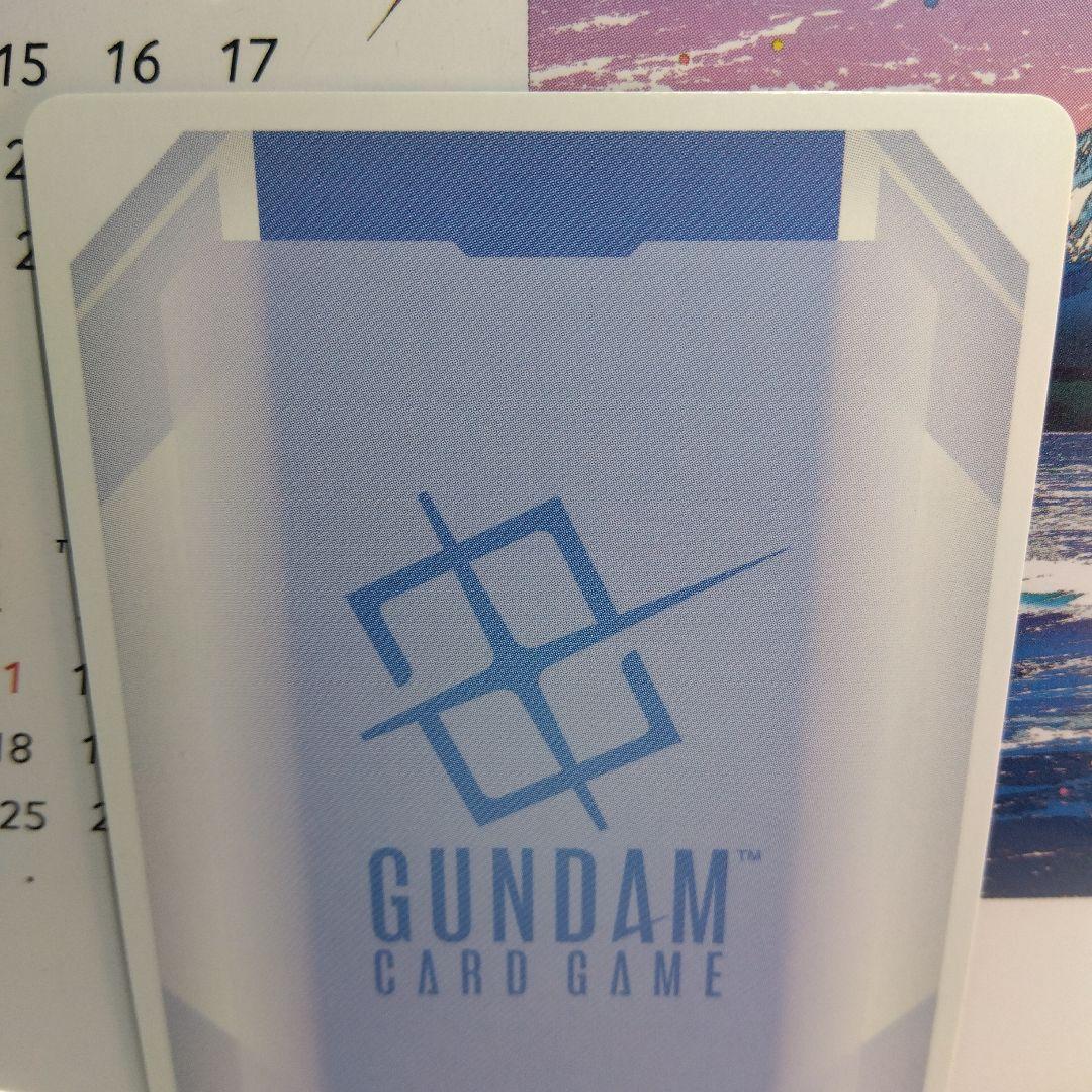 ガンダムカード 致命の一撃 / C+ 【SPパラレル】