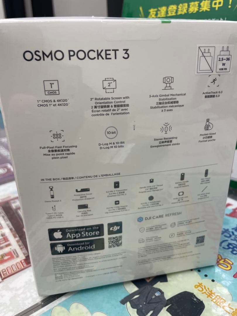 テレビ DJI OSMO POCKET 3