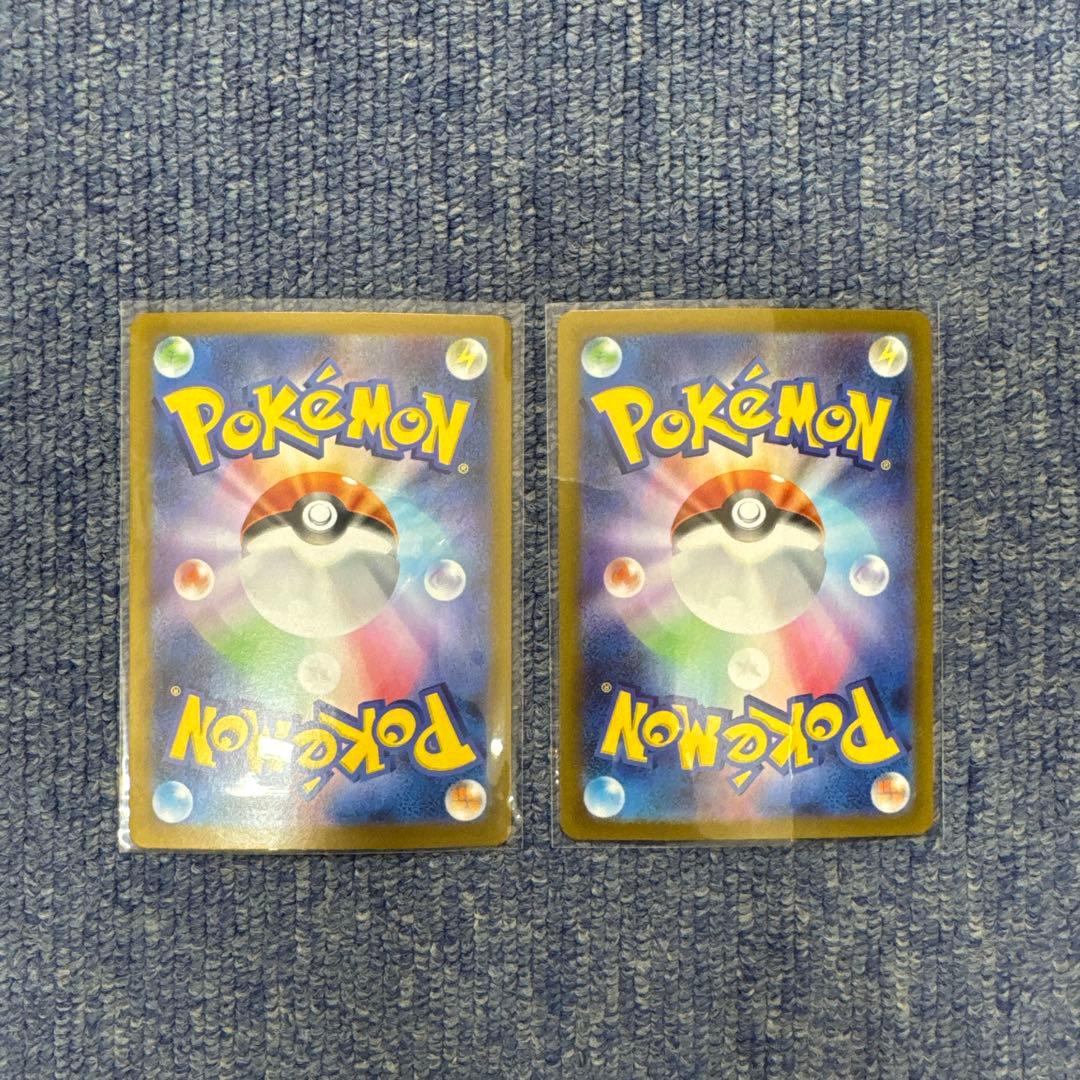 ポケモンカード リーリエの決心 SR 086/063