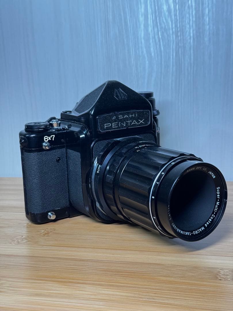 Asahi Pentax 6x7 中判フィルムカメラ
