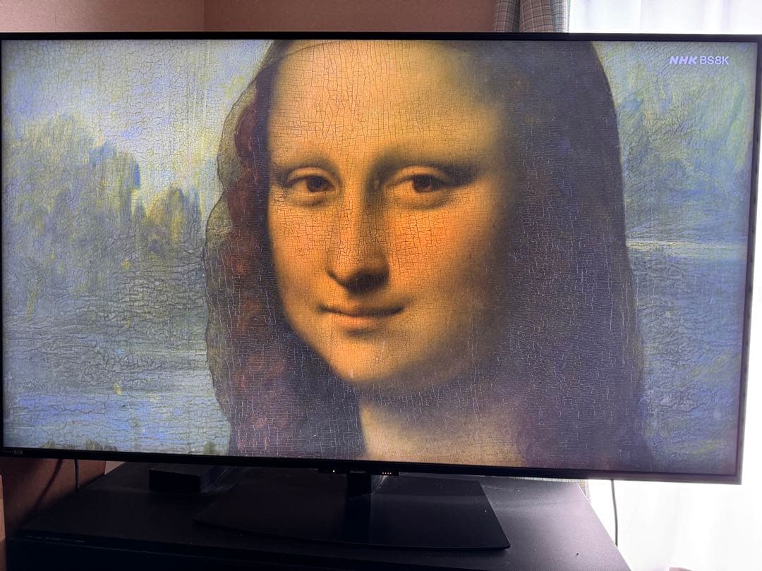 AQUOS 8K 8T-C60DW1 60V型 テレビ