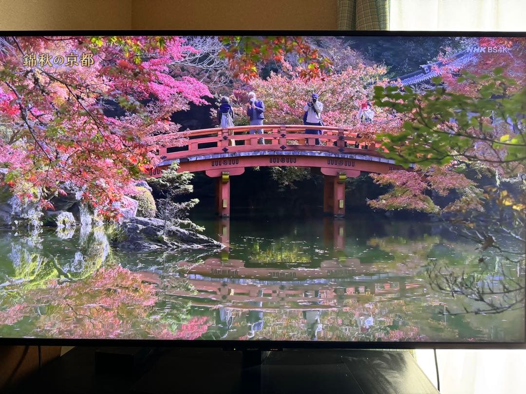 AQUOS 8K 8T-C60DW1 60V型 テレビ