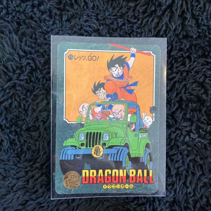 【匿名配送】ドラゴンボール　ビジュアルアドベンチャー　1991 バンダイ