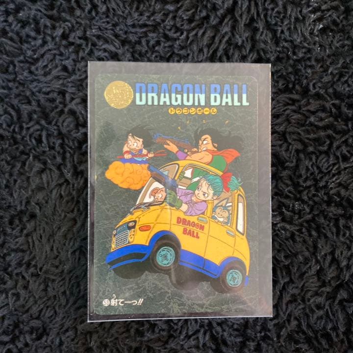 【匿名配送】ドラゴンボール　ビジュアルアドベンチャー　1991 バンダイ