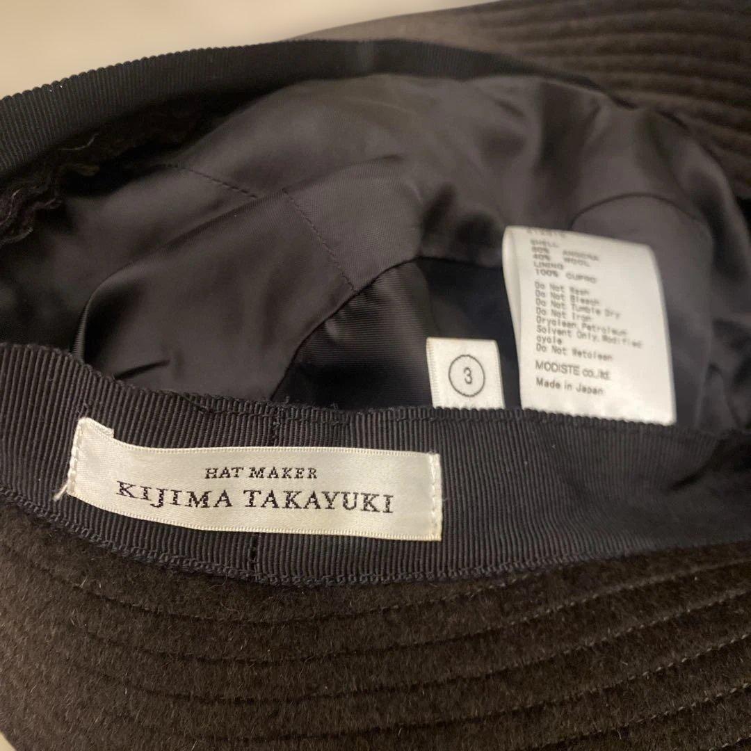 KIJIMA TAKAYUKI バケットハット ダークブラウン