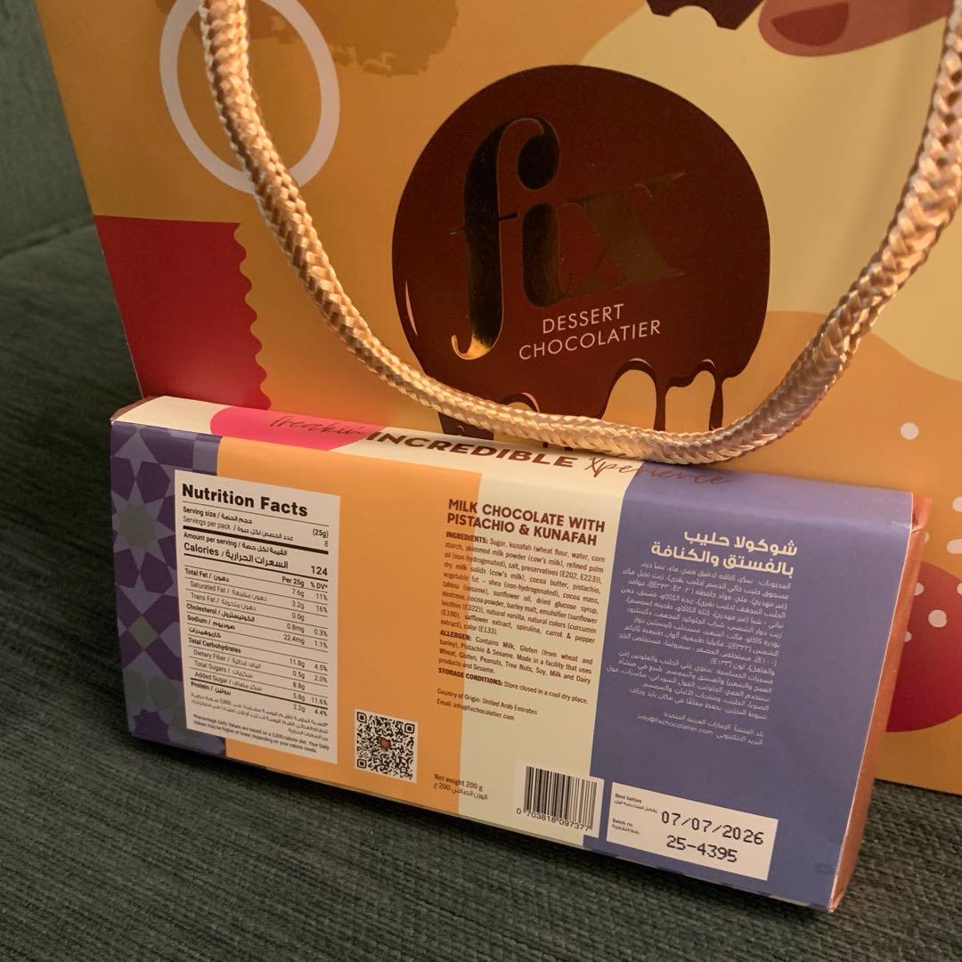 菓子 Fix Chocolate Dubai Chocolate Pistachio