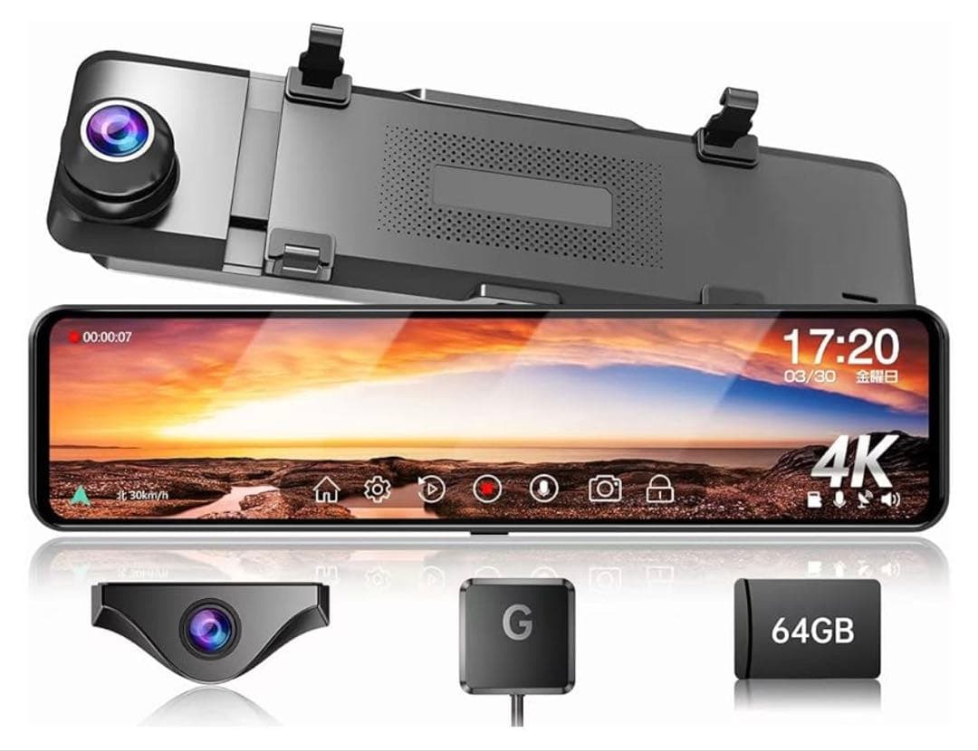 609 JADO ドライブレコーダー ミラー型 4K 未開封